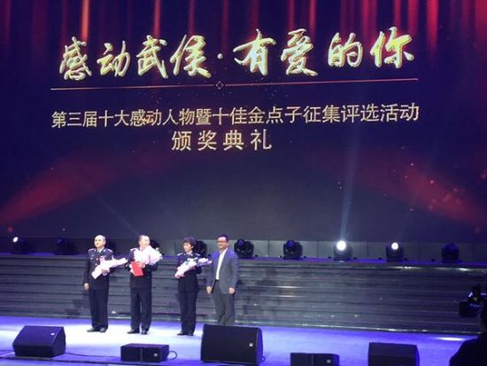 活动现场。 汤雁 摄