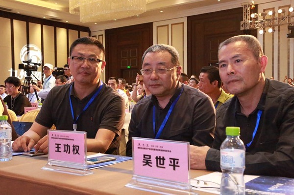 亚洲剧本银行董事长吴世平和北京青普文化旅游发展有限公司总经理和