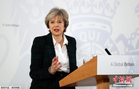 资料图：英国首相特蕾莎·梅就英国脱欧方案发表演讲，公布较为清晰的“脱欧路线图”。