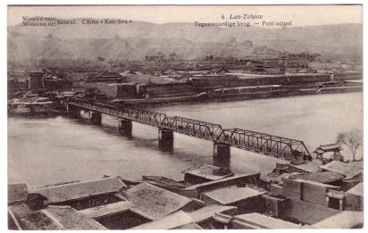 > 正文      在甘肃省兰州市城关区,有一座跨黄河铁桥,110年前,德国