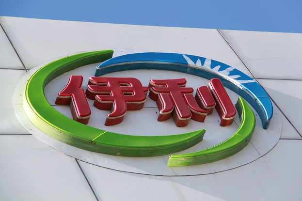 海外华文媒体内蒙古采风行之走进伊利集团