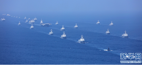 中国在南海海域隆重举行海上阅兵
