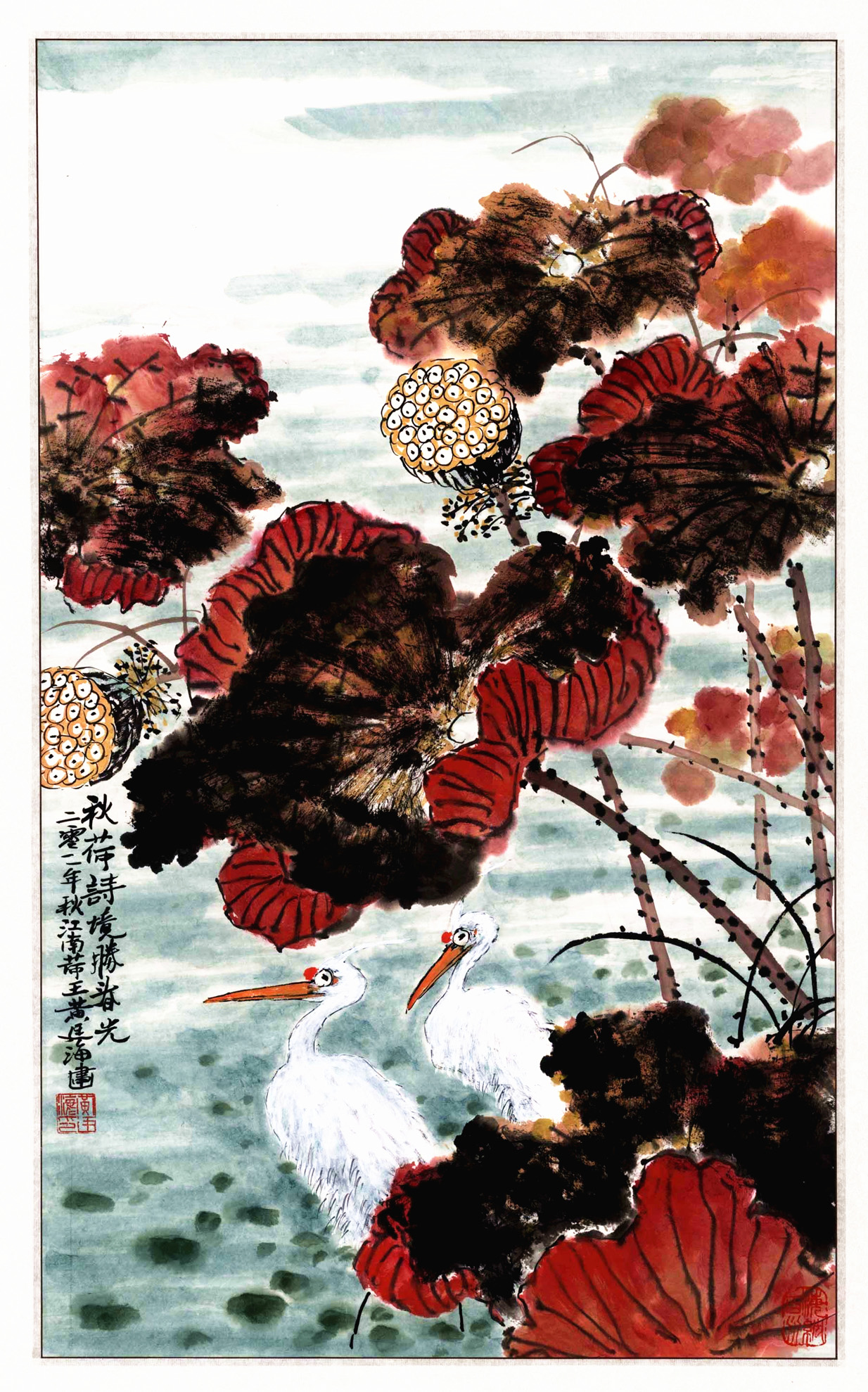 黄廷海——学术丰厚、画风独造的山水画大家 黄廷海——学术丰厚、画风独造的山水画大家