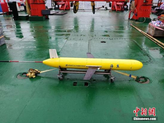 中国国产水下滑翔机首次应用于北极科考