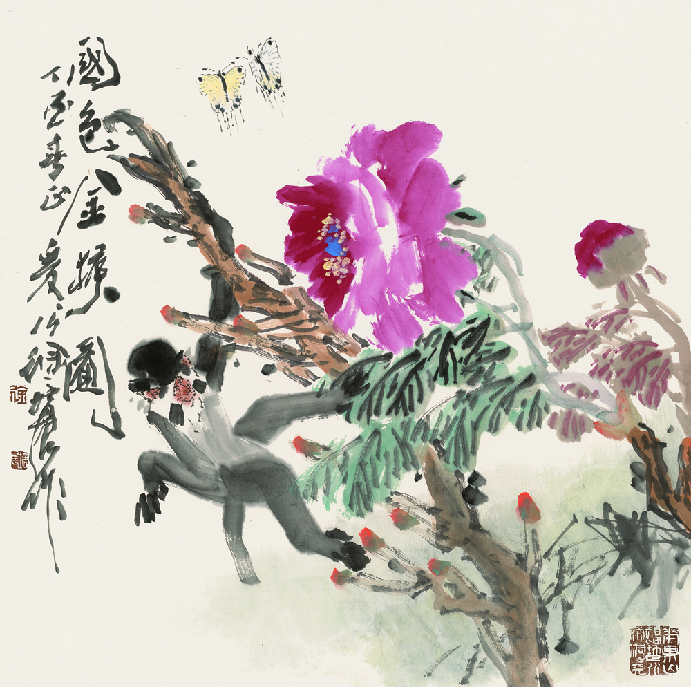 在专擅中开拓新境 在专擅中开拓新境