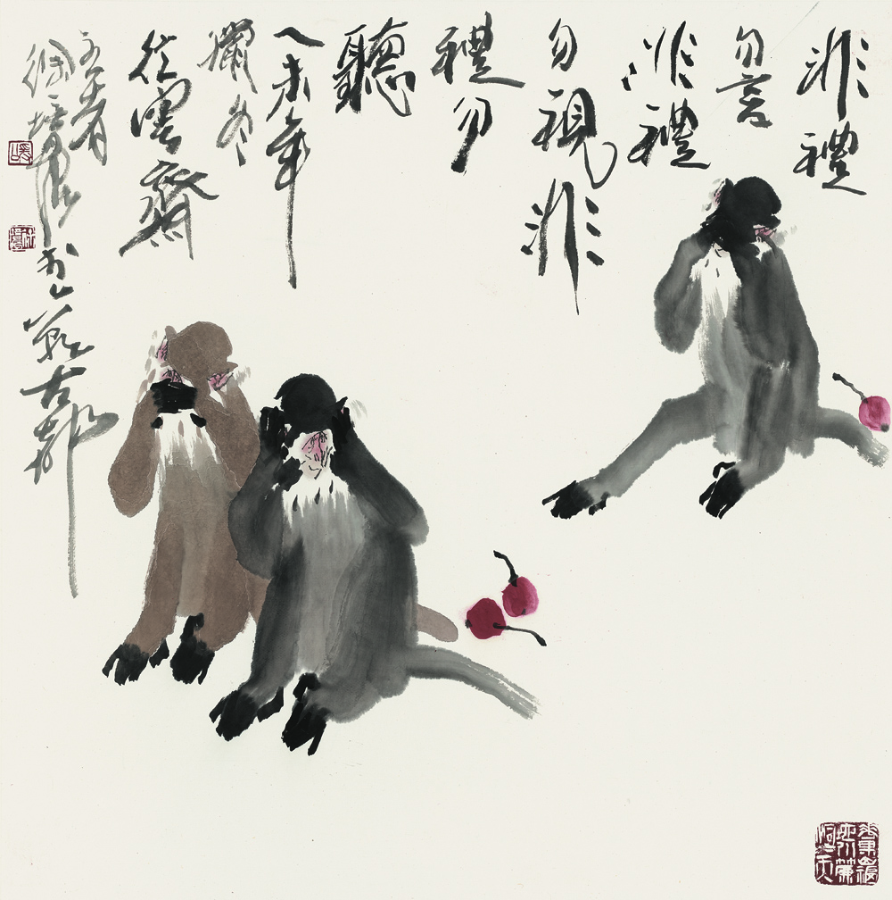 在专擅中开拓新境 在专擅中开拓新境