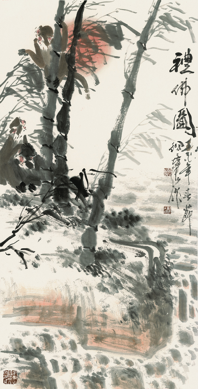 在专擅中开拓新境 在专擅中开拓新境