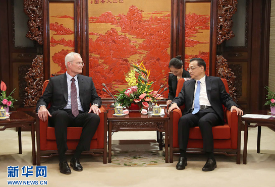 李克强会见美国客人:更好实现互利共赢 李克强会见美国客人:更好实现互利共赢