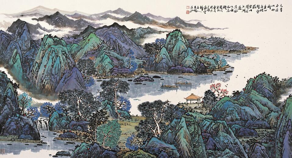 走向青绿山水新境界 走向青绿山水新境界