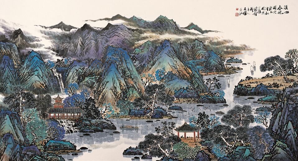 走向青绿山水新境界 走向青绿山水新境界