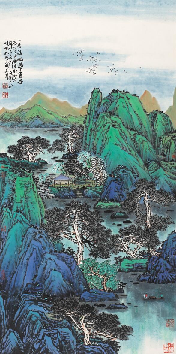 走向青绿山水新境界 走向青绿山水新境界