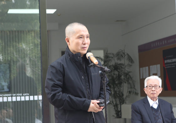 苏州工艺美术职业技术学院举行美术学院揭牌仪式 苏州工艺美术职业技术学院举行美术学院揭牌仪式