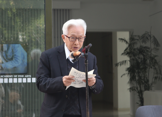 苏州工艺美术职业技术学院举行美术学院揭牌仪式 苏州工艺美术职业技术学院举行美术学院揭牌仪式