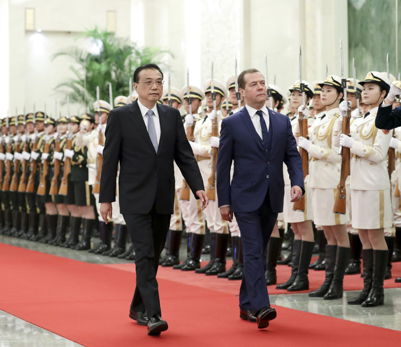李克强与俄罗斯总理梅德韦杰夫共同主持中俄总理第二十三次定期会晤