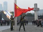 南京降半旗悼念南京大屠杀遇难同胞