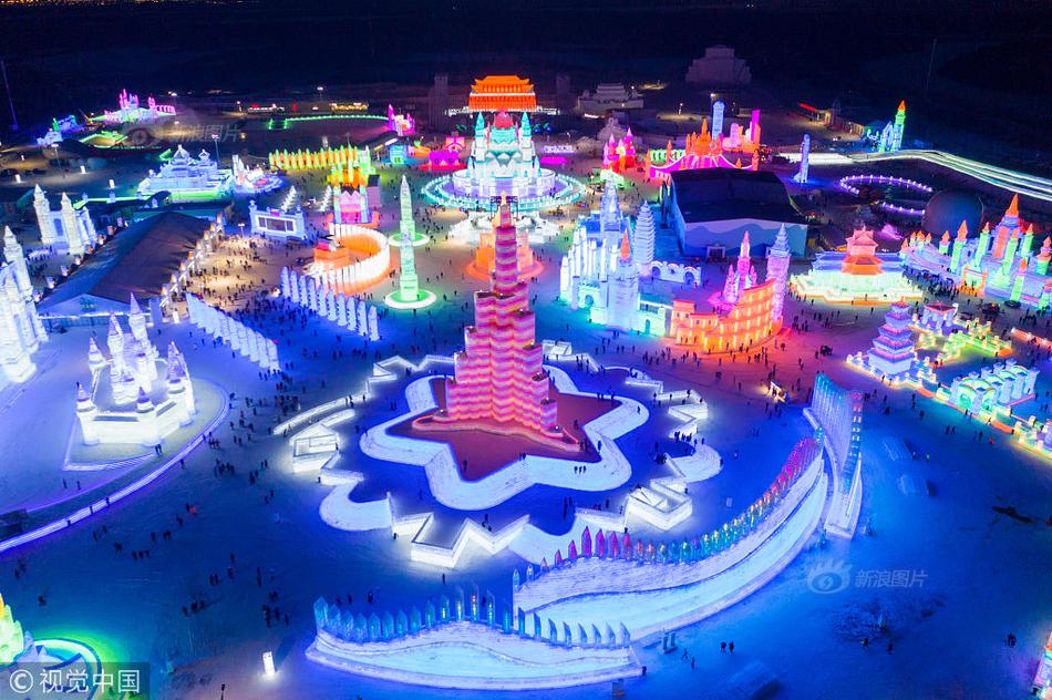 全球最大冰雪主题乐园开园迎客