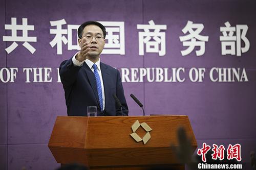 中国商务部:稀土出口出现波动是市场变化的结果 中国商务部:稀土出口出现波动是市场变化的结果