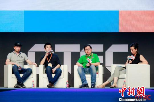 嘉宾围绕创业话题现场交流。供图 嘉宾围绕创业话题现场交流。供图