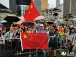 香港逾47万市民集会呼吁“反暴力、救香港”