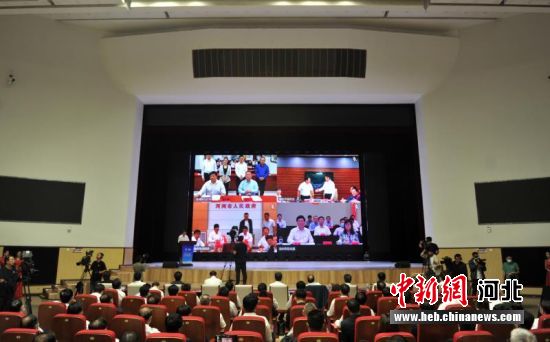 沧州文旅招商项目推介暨投资项目分会场签约仪式。 韩冰 摄 沧州文旅招商项目推介暨投资项目分会场签约仪式。 韩冰 摄