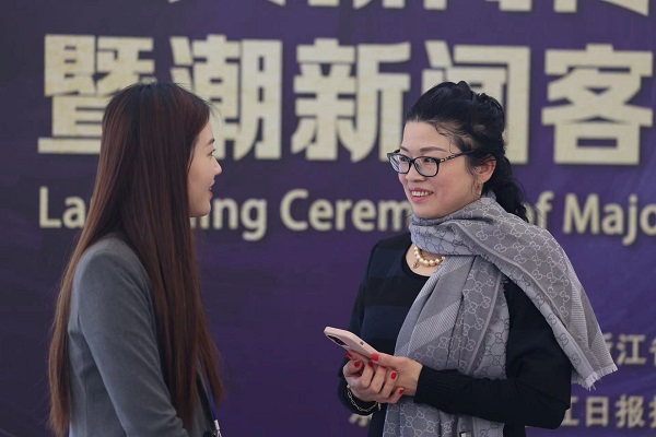 全球创作者说丨吴志芬：潮新闻是海外华人了解家乡的纽带