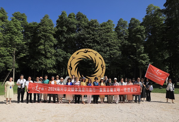 20240702000431504.jpg 3.jpg