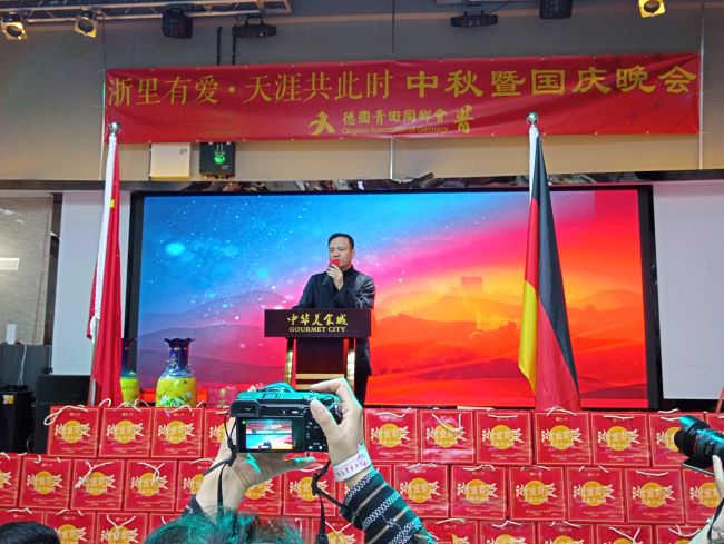 WeChat Image_20240910122704.jpg