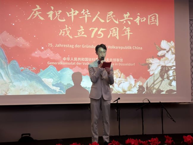 WeChat Image_20240928131530.jpg