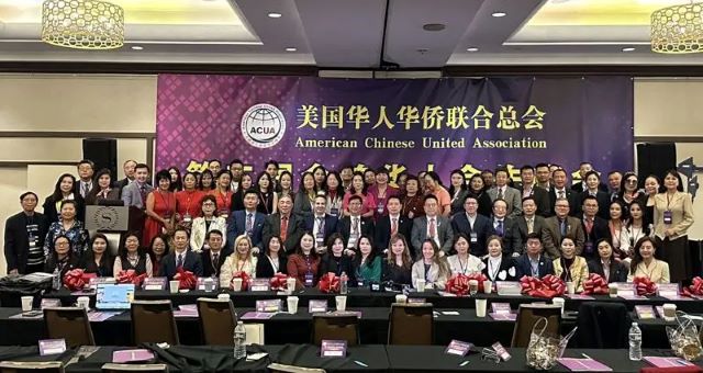 全美合作峰会集体照2024.jpg