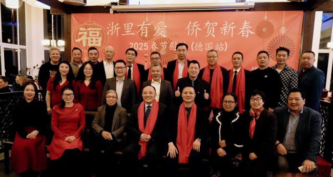 WeChat Image_20250205142647.jpg