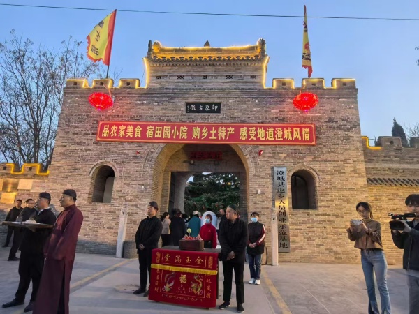微信图片_20250402065346.jpg