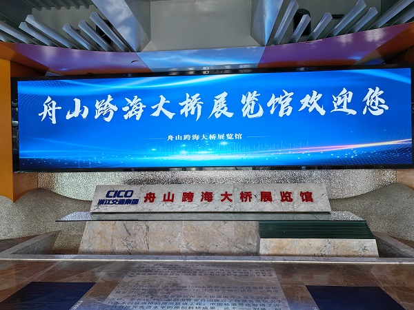 大桥.jpg