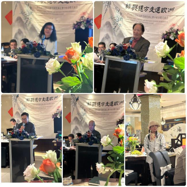 WeChat Image_20250506134714.png