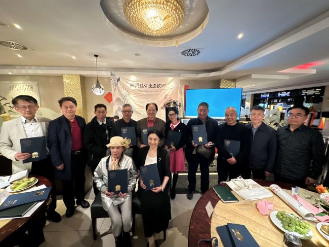 WeChat Image_20250506135233.jpg