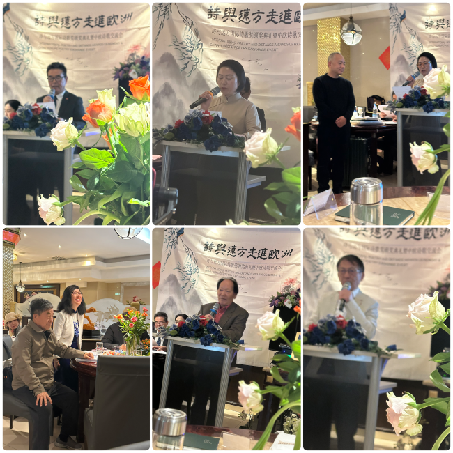 WeChat Image_20250506134646.png