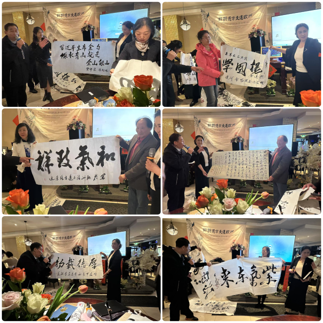 WeChat Image_20250506134654.png