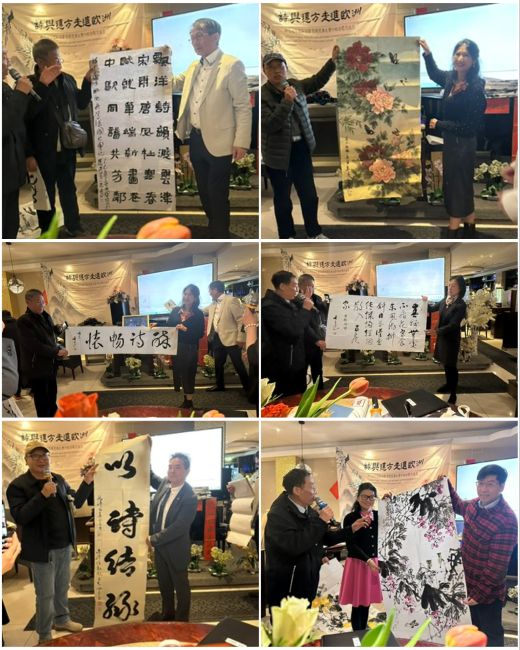 WeChat Image_20250506134703.jpg