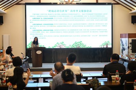 倡议发布现场。张浪 摄