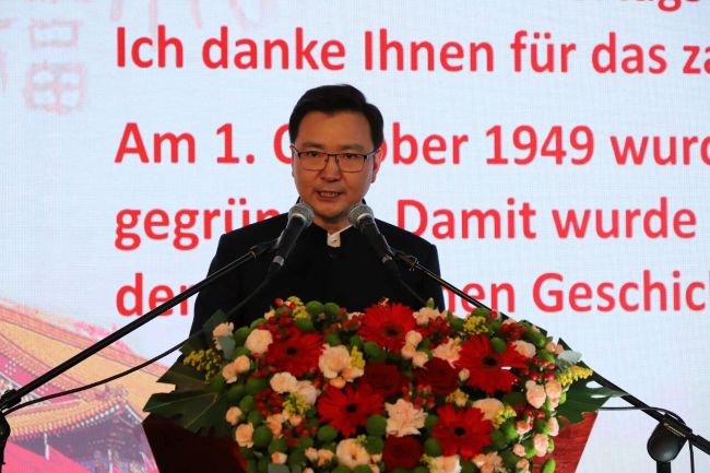 WeChat Image_20250921122815.jpg