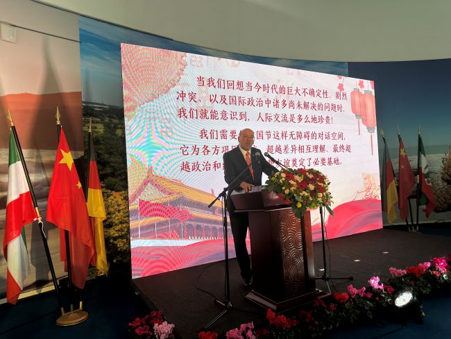 WeChat Image_20250921122940.jpg