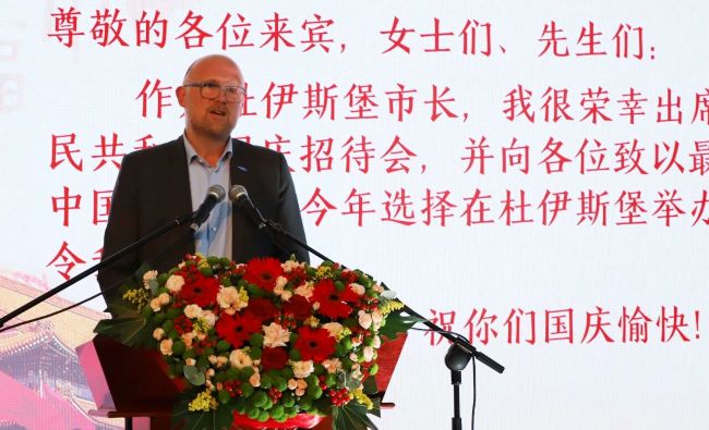 WeChat Image_20250921122847.jpg