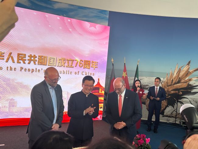 WeChat Image_20250921124606.jpg