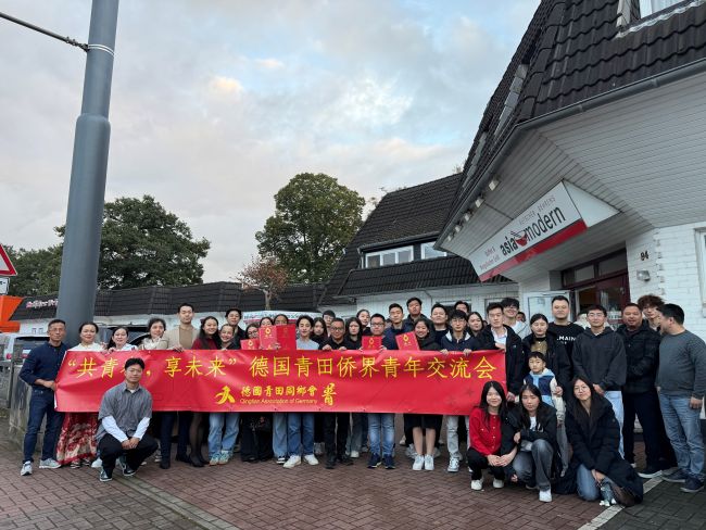 WeChat Image_20251007084501.jpg