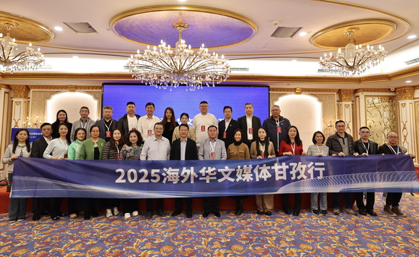 2025110921032832.jpg 1.jpg