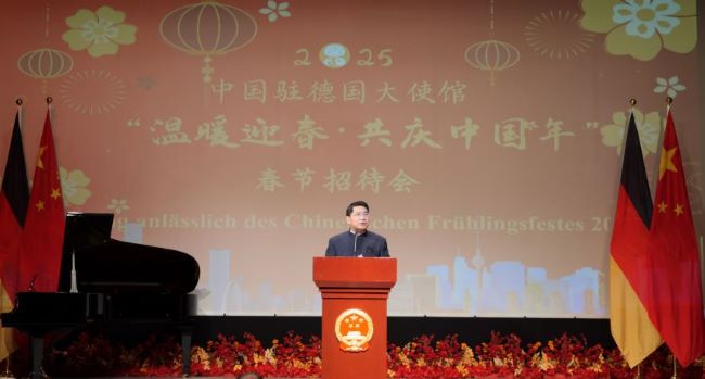 WeChat Image_20250125225629.jpg