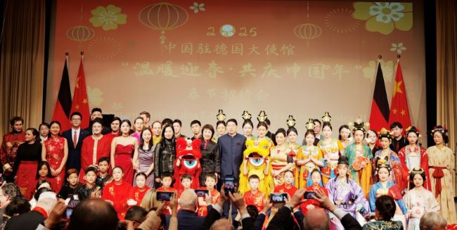 WeChat Image_20250125225618.jpg