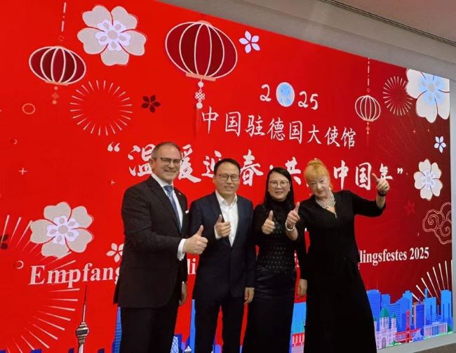 WeChat Image_20250125230042.jpg