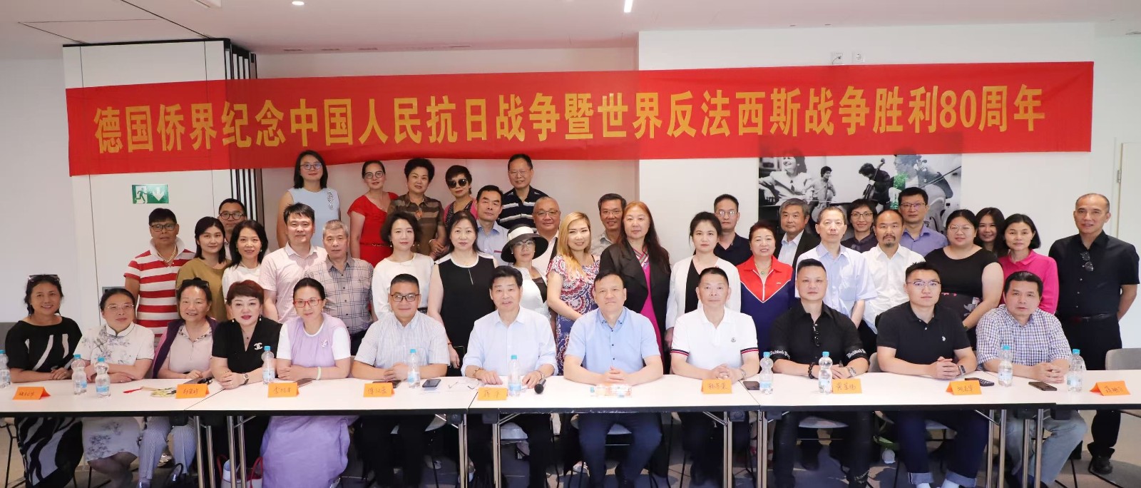 WeChat Image_20250816134218.jpg