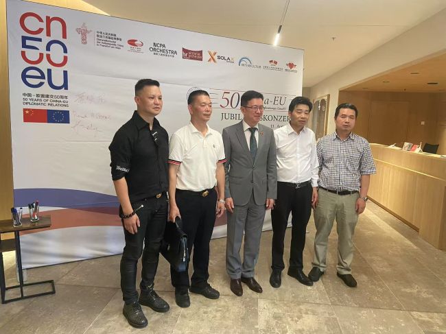 WeChat Image_20250816134156.jpg