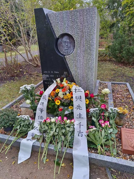 20251128001523767.jpg 1.jpg